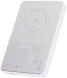 Xiaomi Magnetic Power Bank 5.000 mAh (WPB0507) White