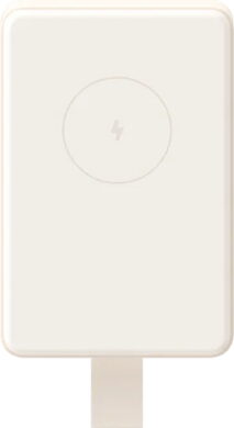 Xiaomi Magnetic Power Bank 6.000 mAh (WPB0620MI)