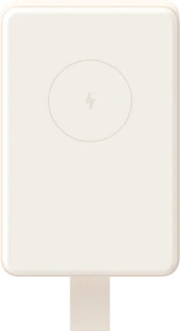 Xiaomi Magnetic Power Bank 6.000 mAh