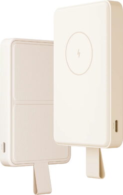 Xiaomi magnetic power bank 6000 mah overzicht