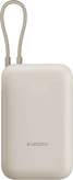 Xiaomi Power Bank 10.000 mAh (P15ZM)