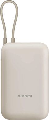 Xiaomi power bank 10000 mah bruin