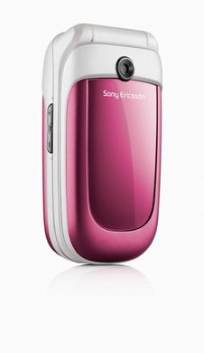 Z310 gesloten 40 schuin view i Lush Pink1