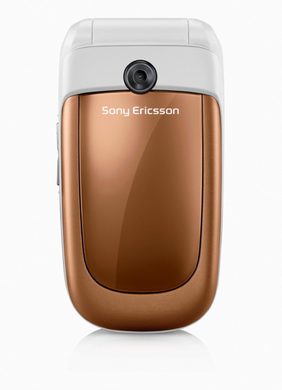 Z310 voorkant gesloten i Blush brons