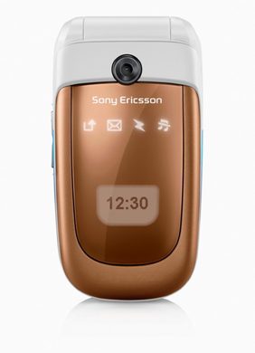 Z310 voorkant gesloten i Blush brons illumination on