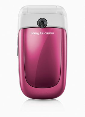 Z310 voorkant gesloten i Lush Pink1 test1