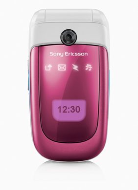 Z310 voorkant gesloten i Lush Pink illumination on